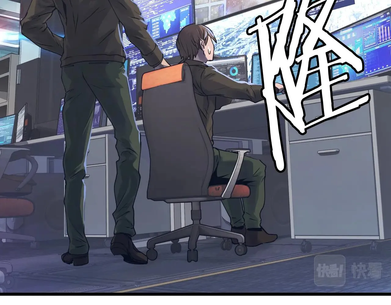 第3话 学校中的传送门 第122页