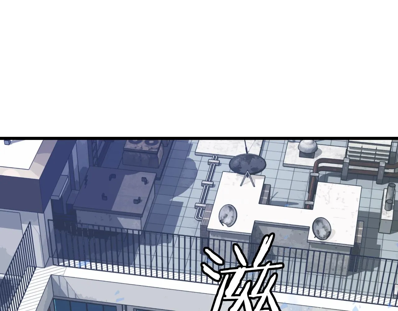 第4话 猎人的牺牲品 第20页