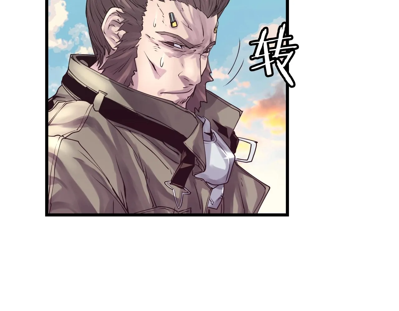 第4话 猎人的牺牲品 第42页