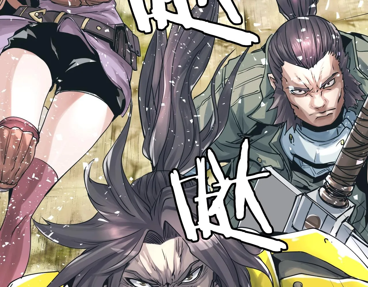 第4话 猎人的牺牲品 第54页