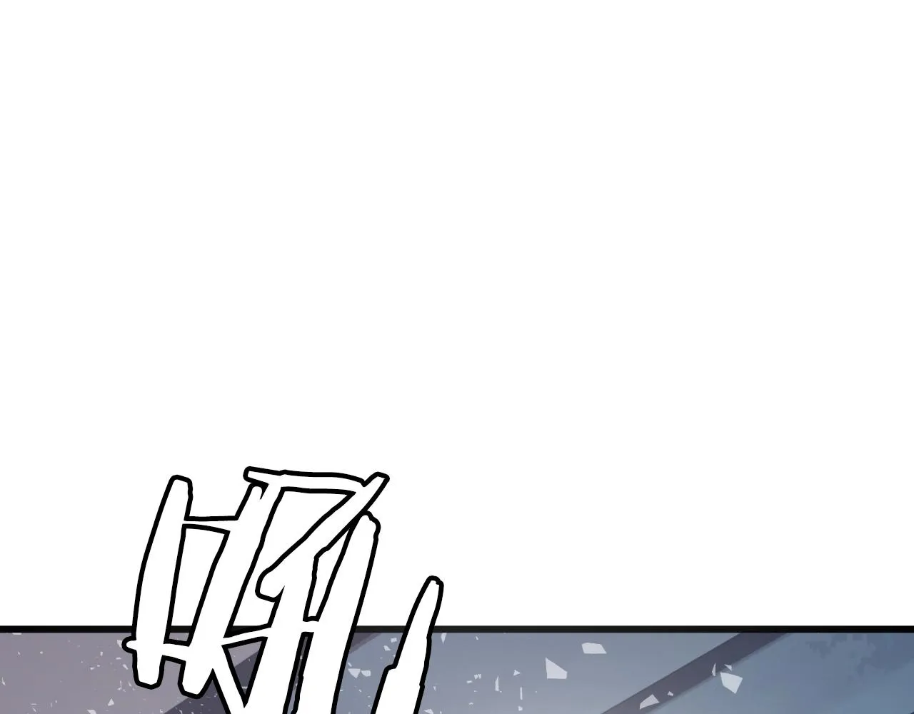 第4话 猎人的牺牲品 第59页