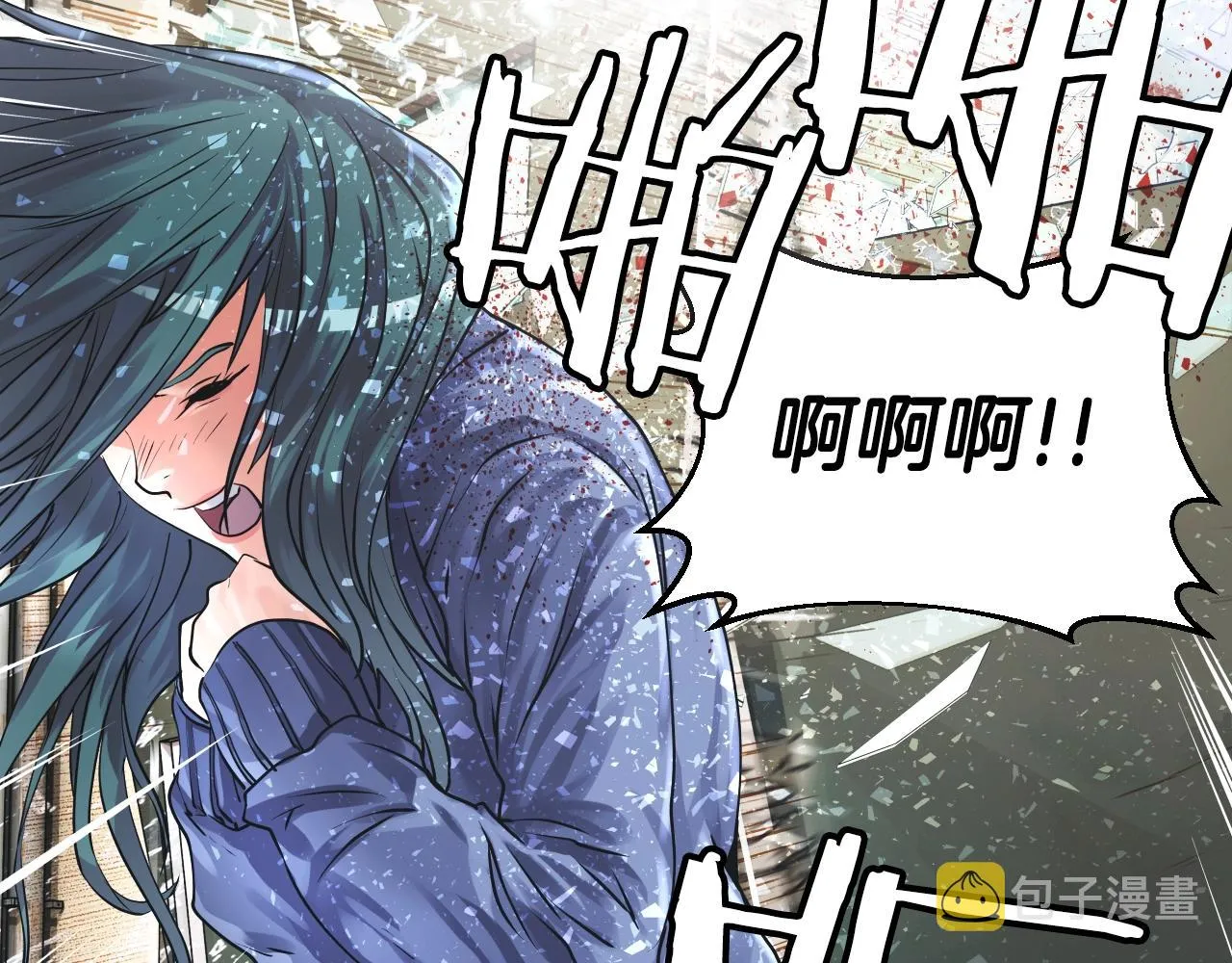 第4话 猎人的牺牲品 第81页