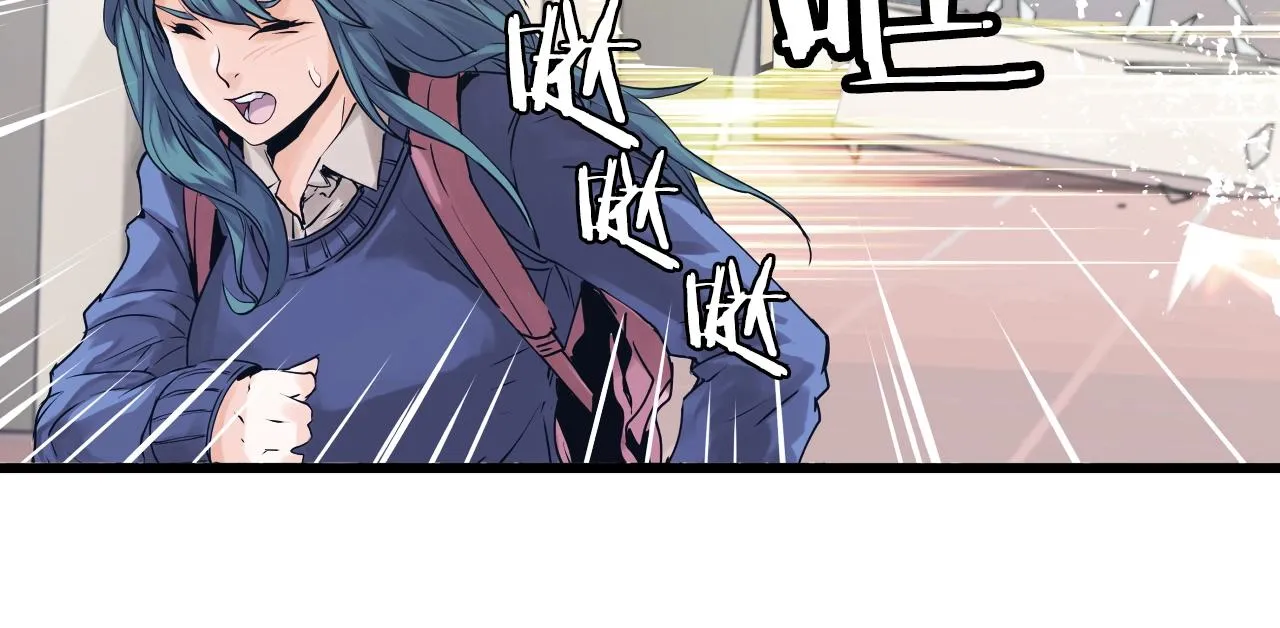 第4话 猎人的牺牲品 第92页