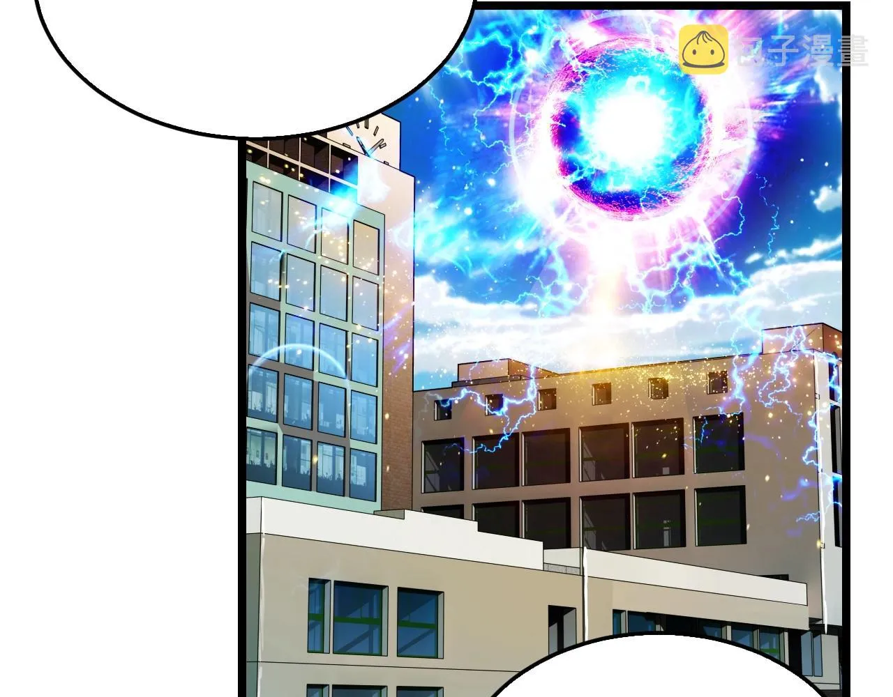 第4话 猎人的牺牲品 第94页