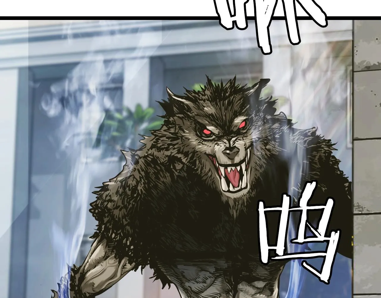 第4话 猎人的牺牲品 第115页