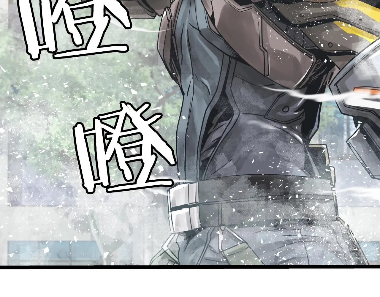 第4话 猎人的牺牲品 第124页