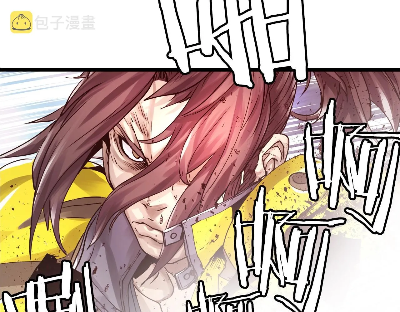 第4话 猎人的牺牲品 第134页