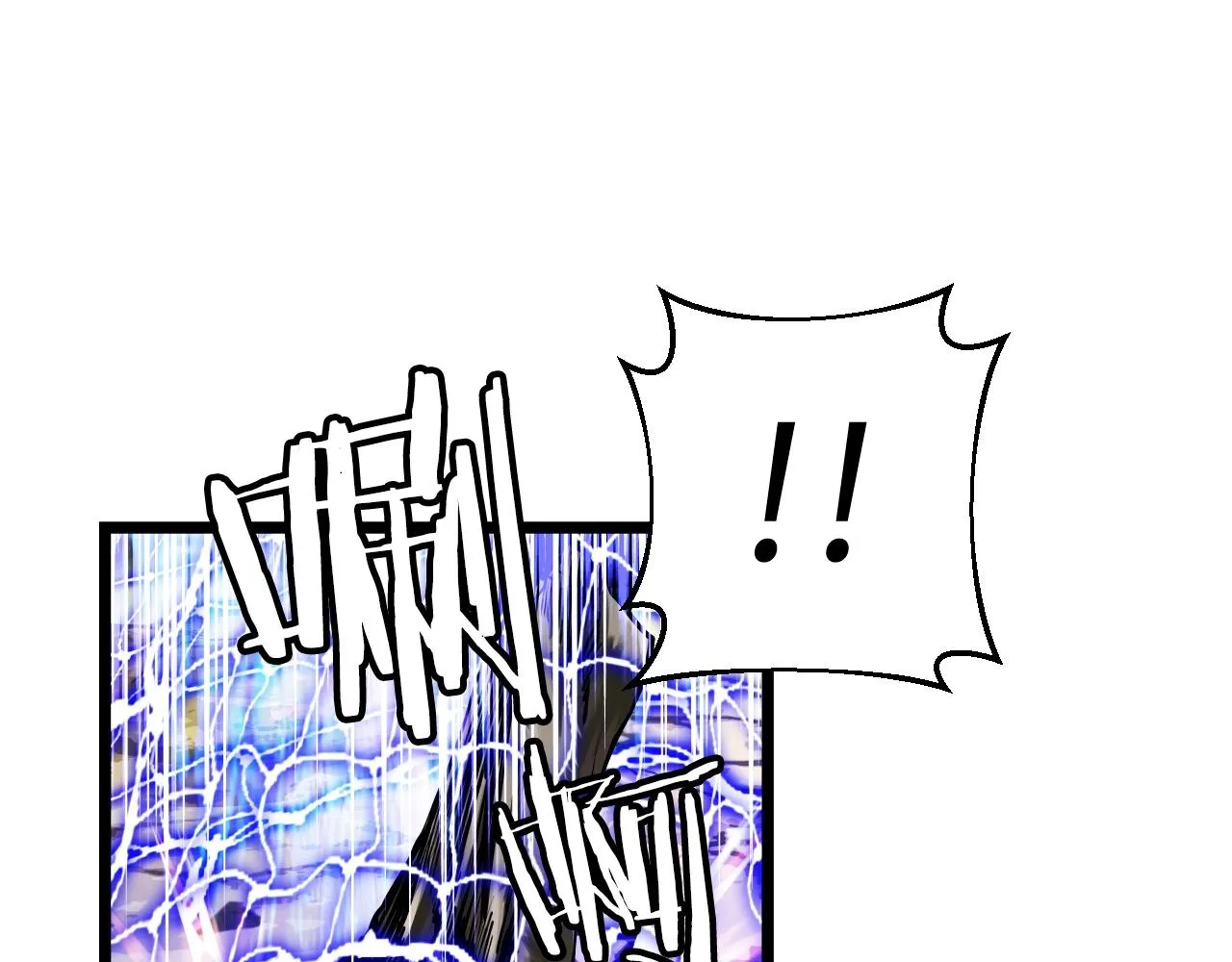 第4话 猎人的牺牲品 第142页