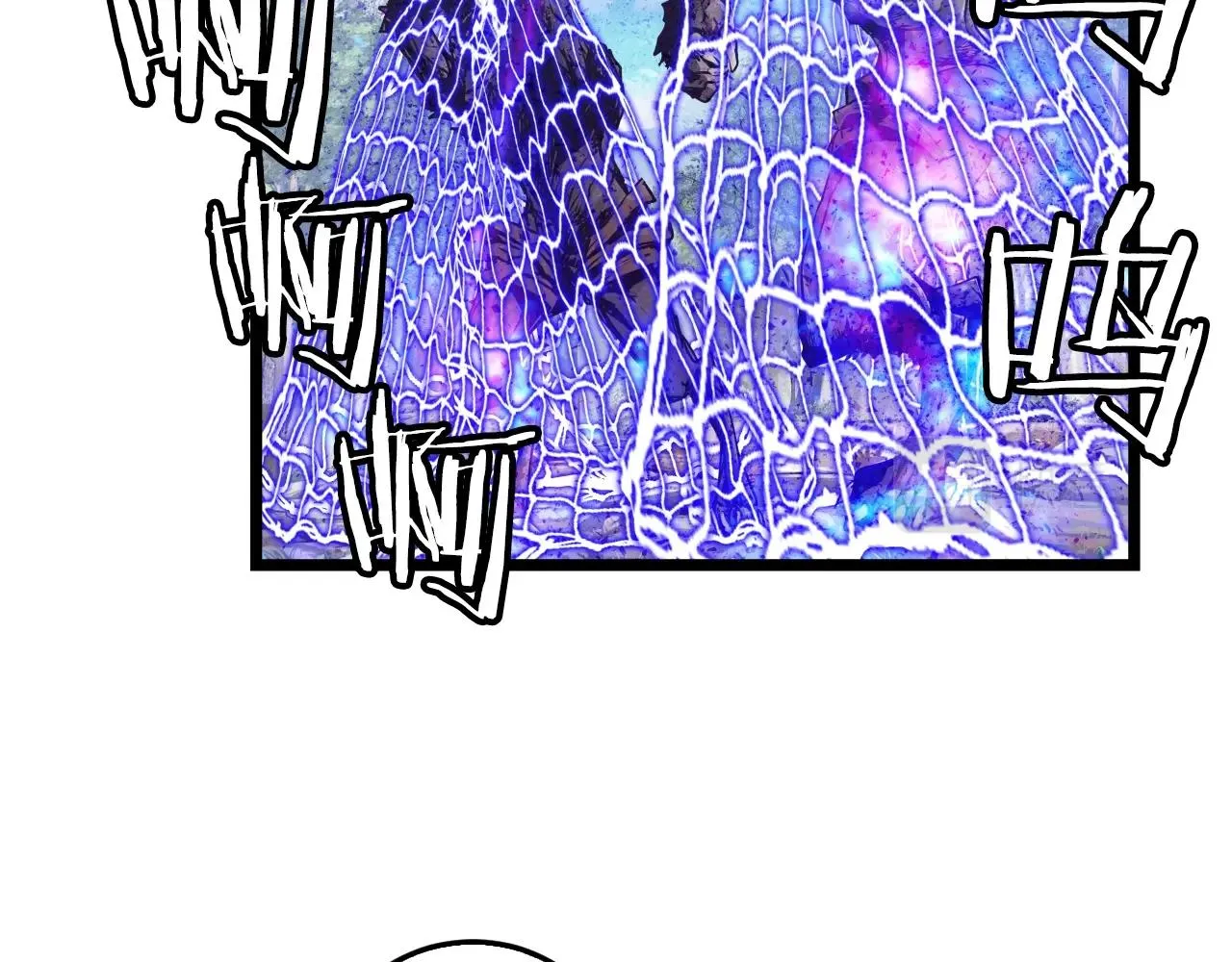 第4话 猎人的牺牲品 第145页
