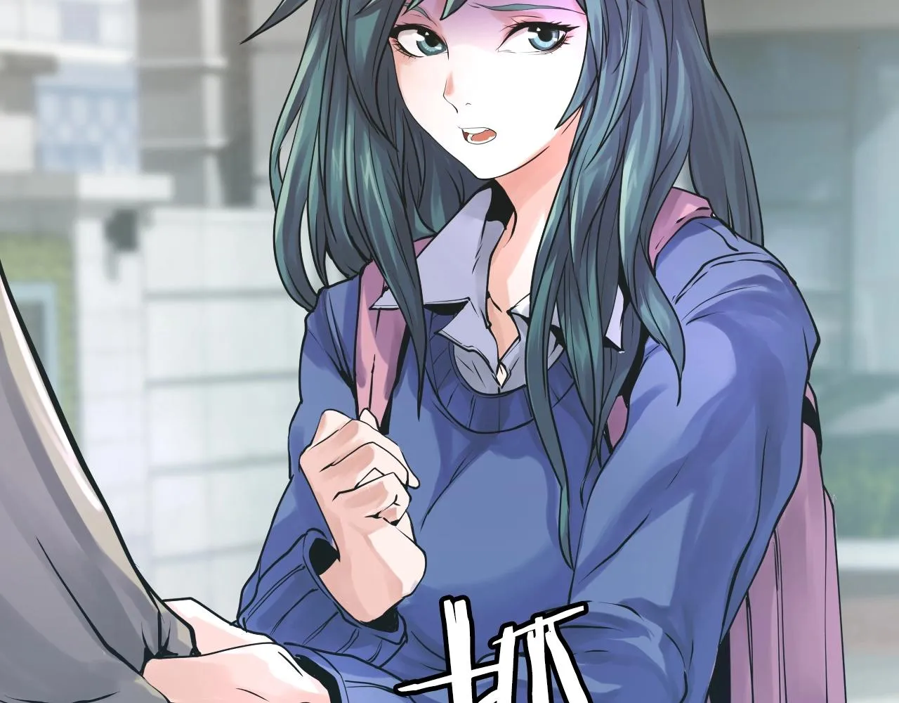 第5话 凶相毕露 第35页