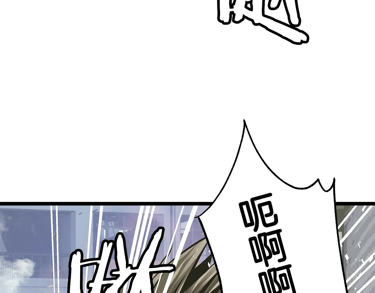 第6话 初次对决 第28页