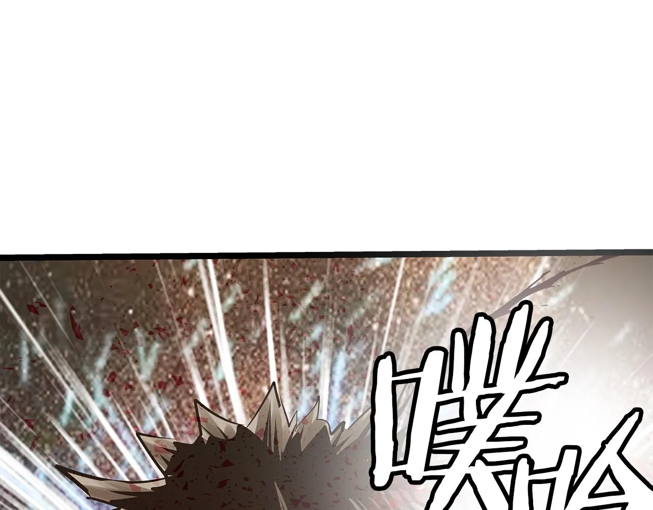 第6话 初次对决 第40页