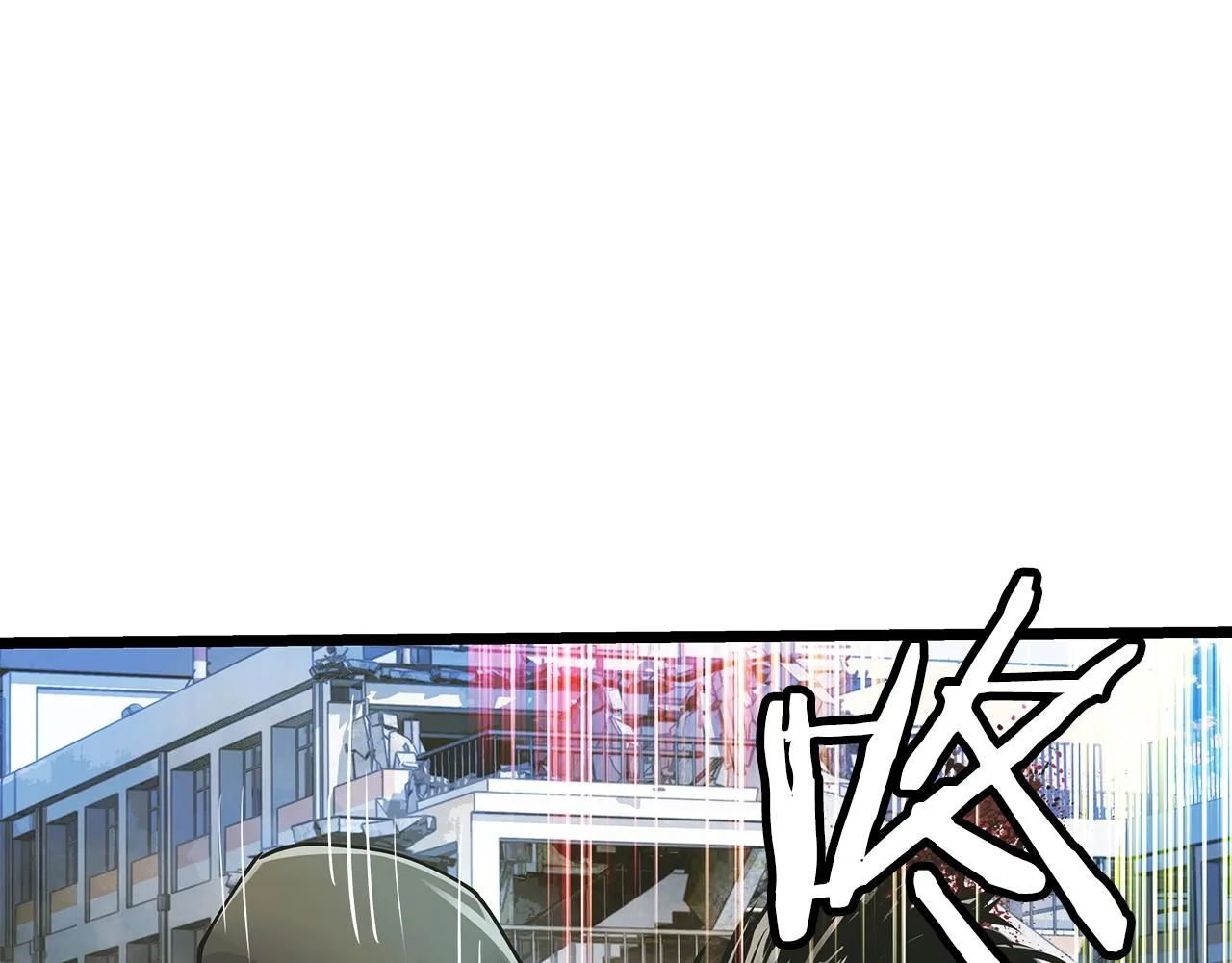第6话 初次对决 第43页