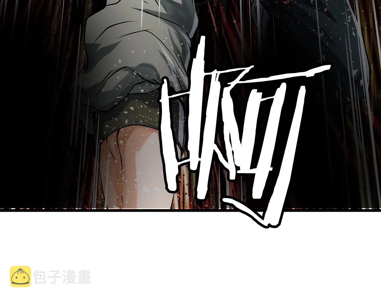 第6话 初次对决 第51页