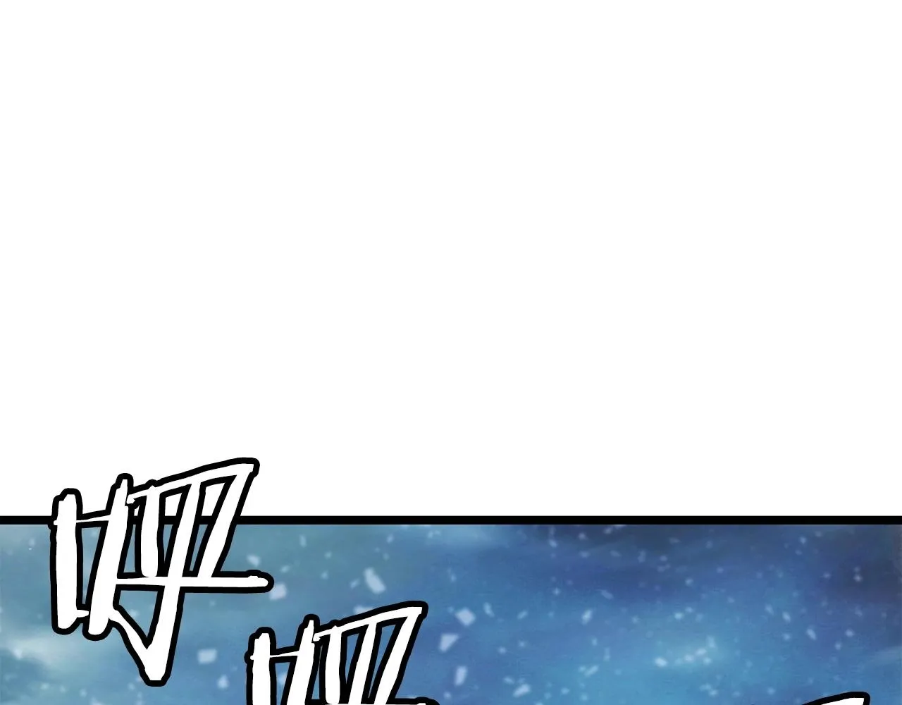 第6话 初次对决 第71页
