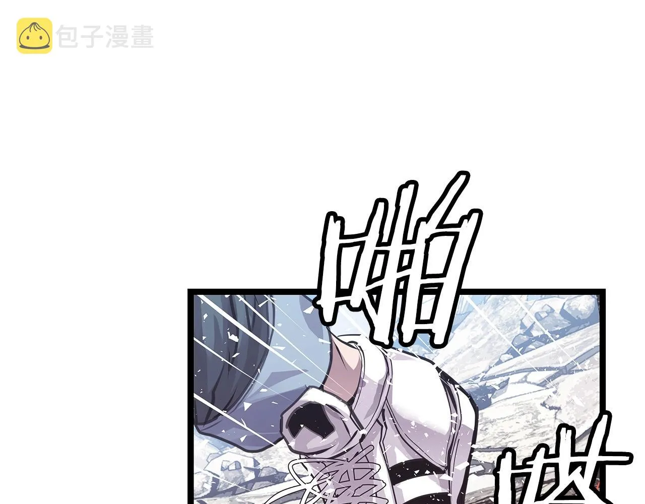 第6话 初次对决 第75页