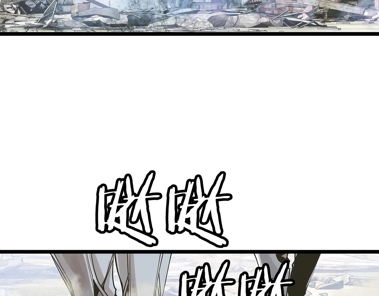 第6话 初次对决 第103页