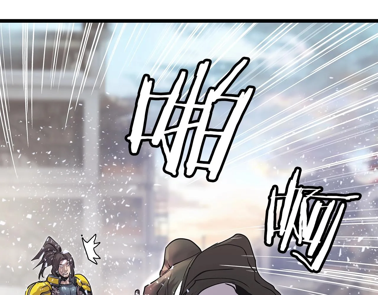第6话 初次对决 第137页