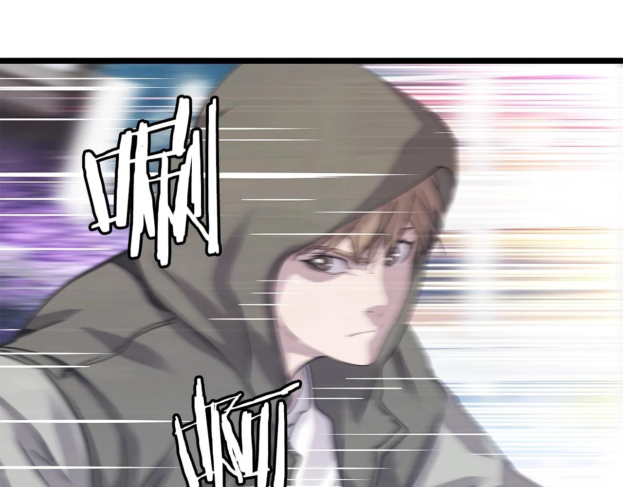 第6话 初次对决 第140页