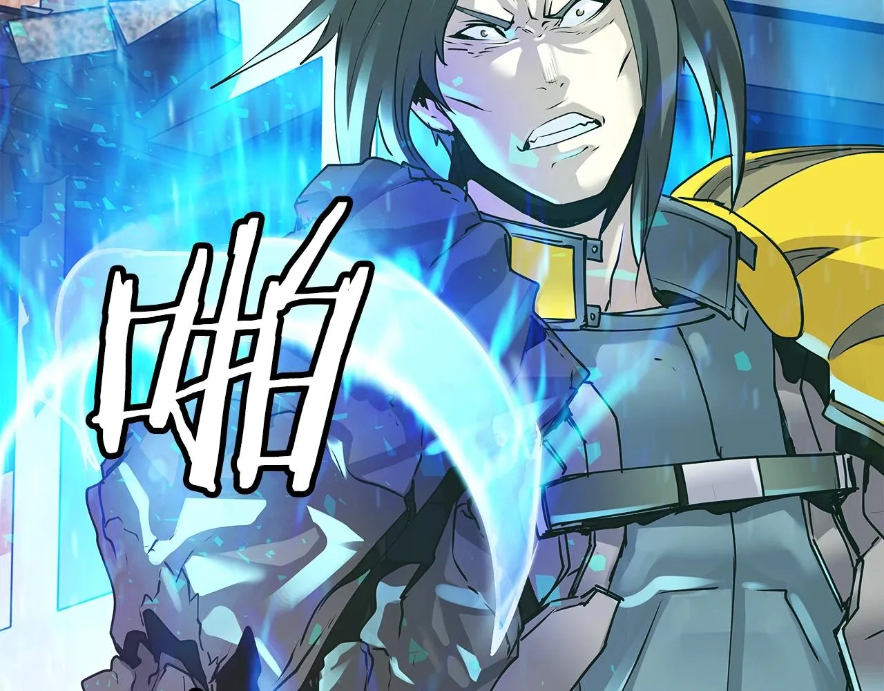 第6话 初次对决 第148页