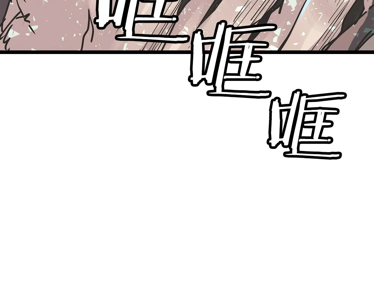 第6话 初次对决 第154页