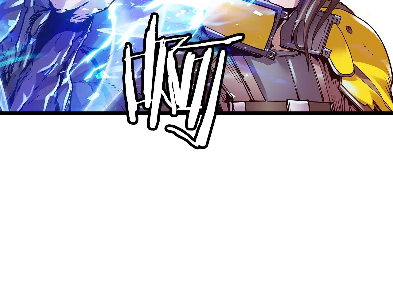 第7话 豪门败类 第3页
