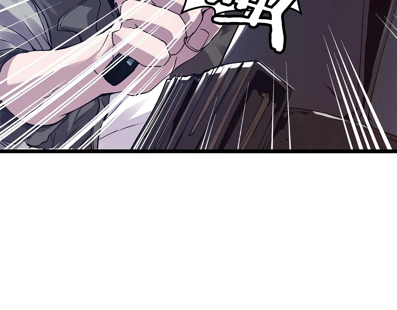 第7话 豪门败类 第34页