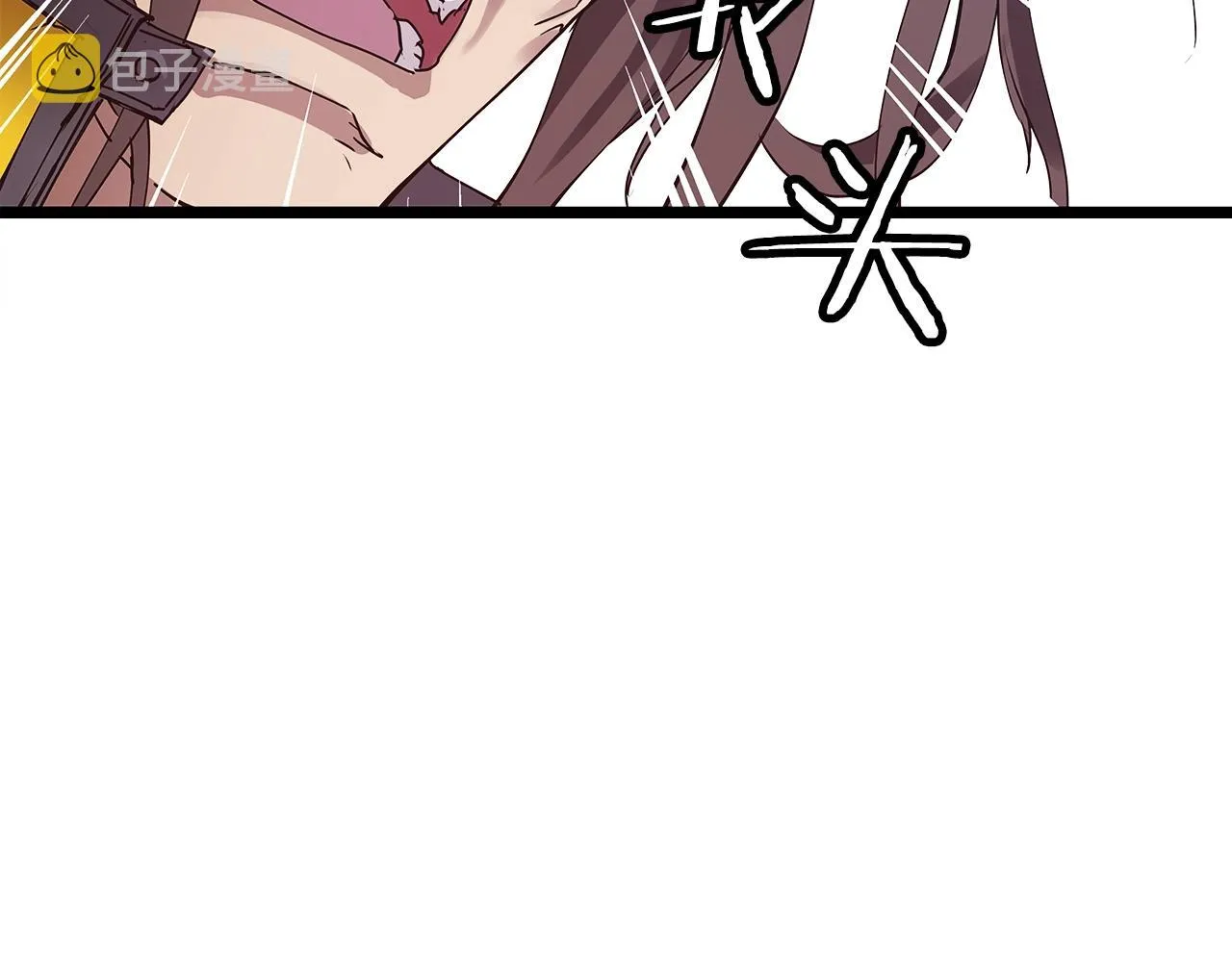 第7话 豪门败类 第39页