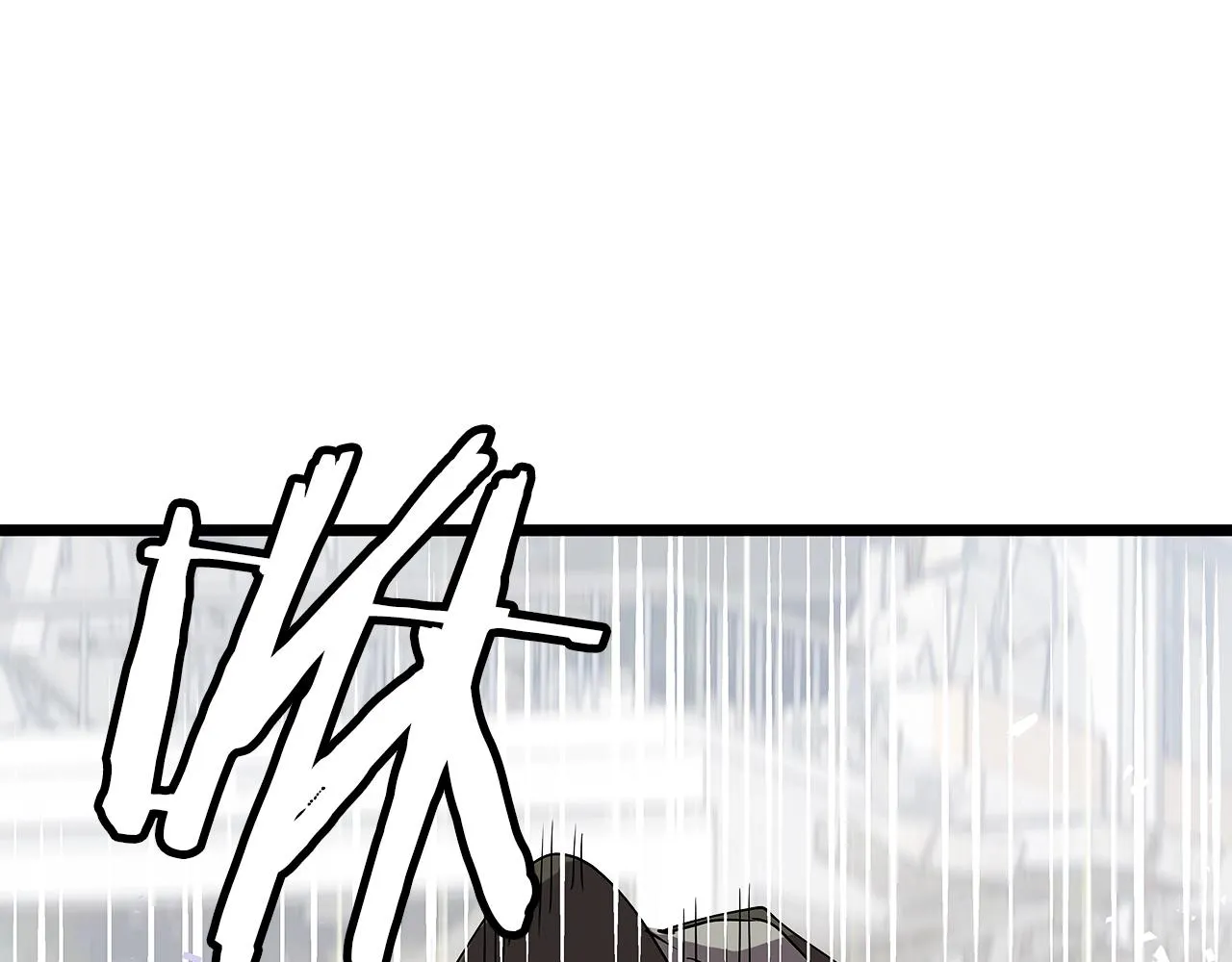 第7话 豪门败类 第51页