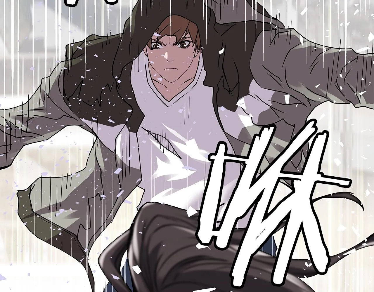 第7话 豪门败类 第52页