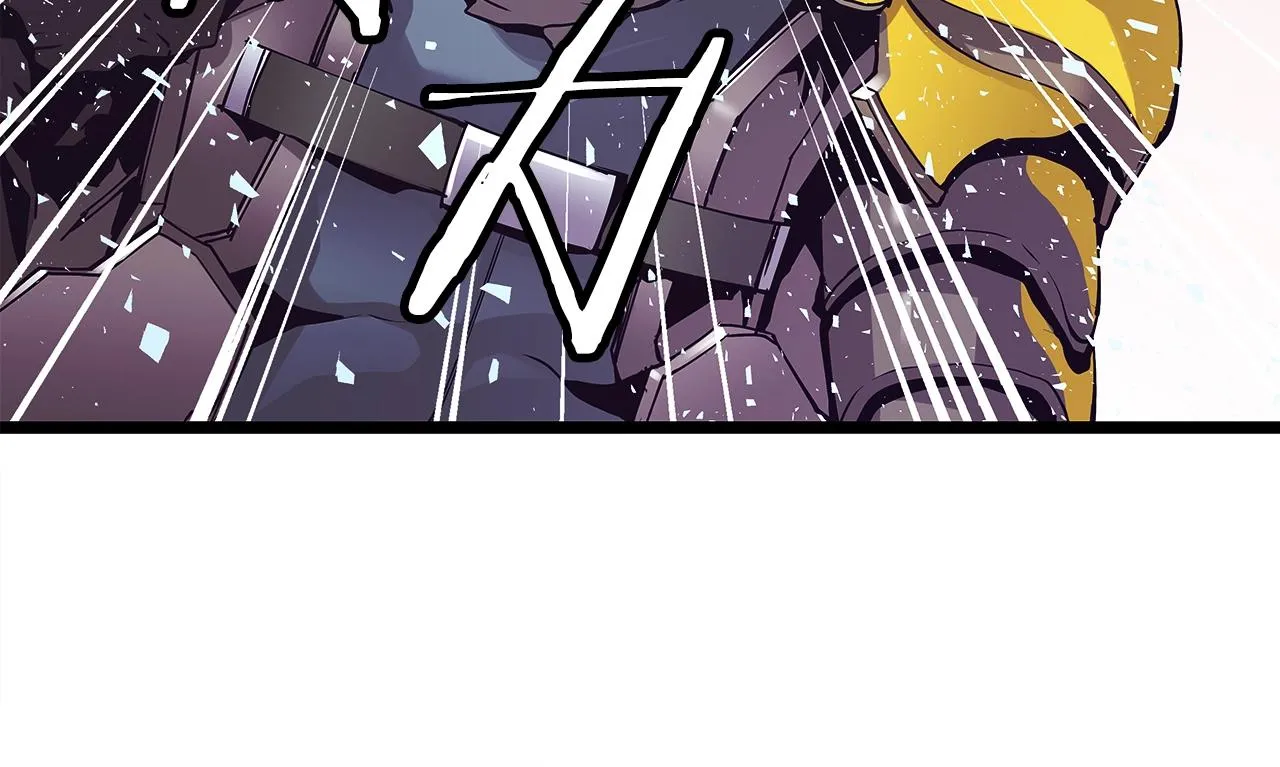 第7话 豪门败类 第59页