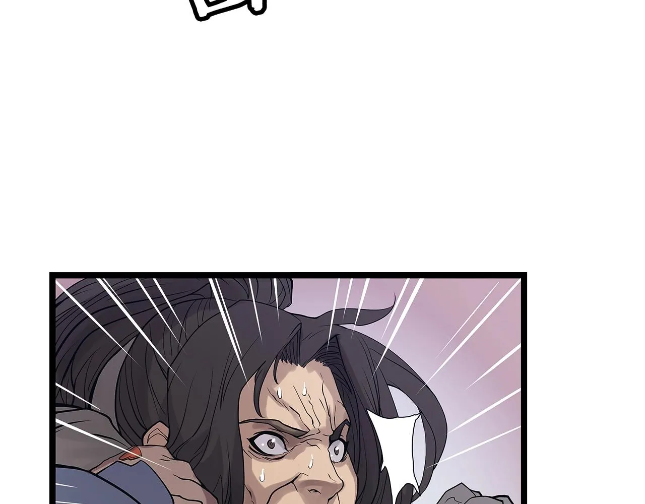 第7话 豪门败类 第73页