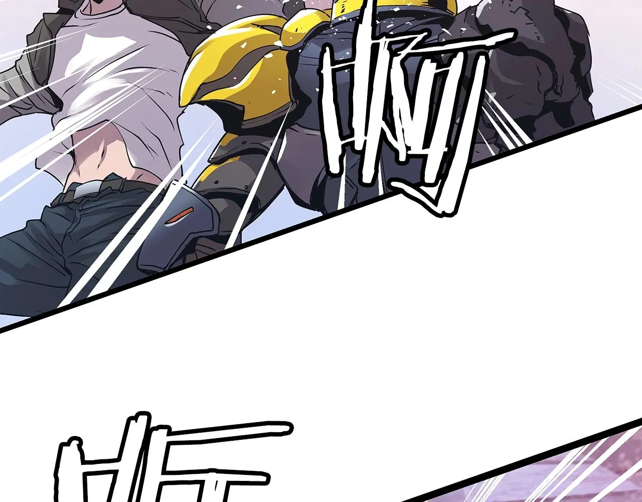 第7话 豪门败类 第82页