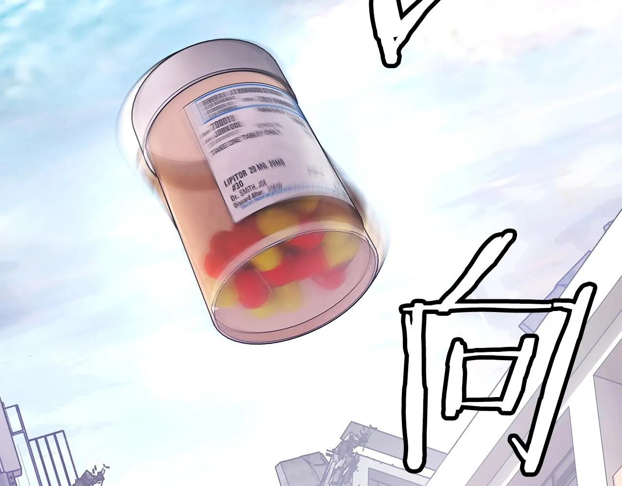 第7话 豪门败类 第126页