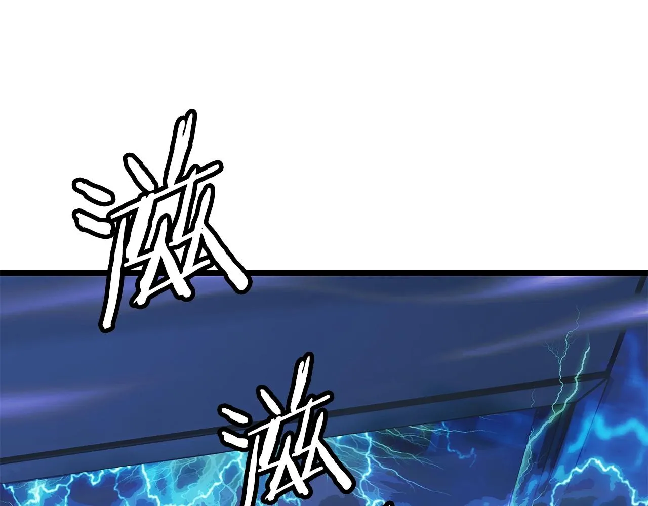 第12话 完成签约 第68页