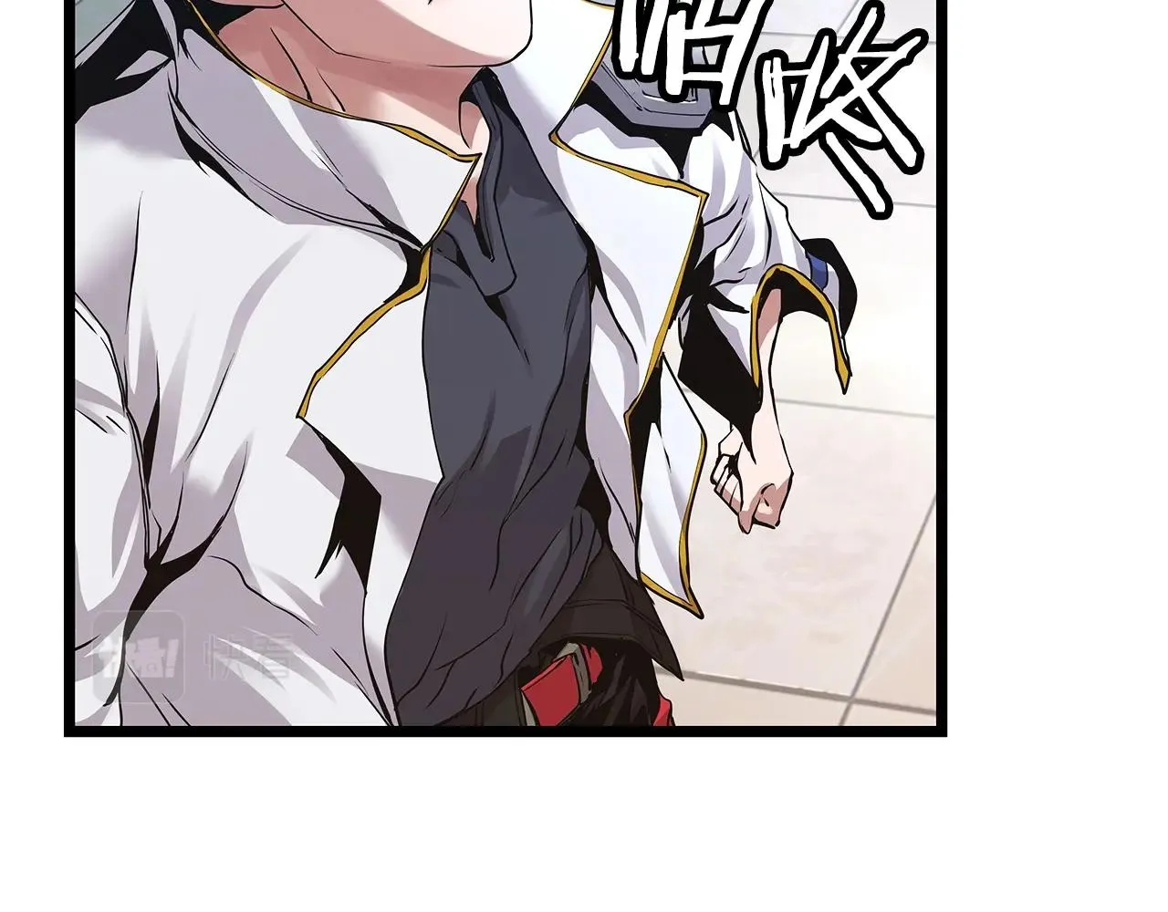 第11话 这是系统？ 第11页