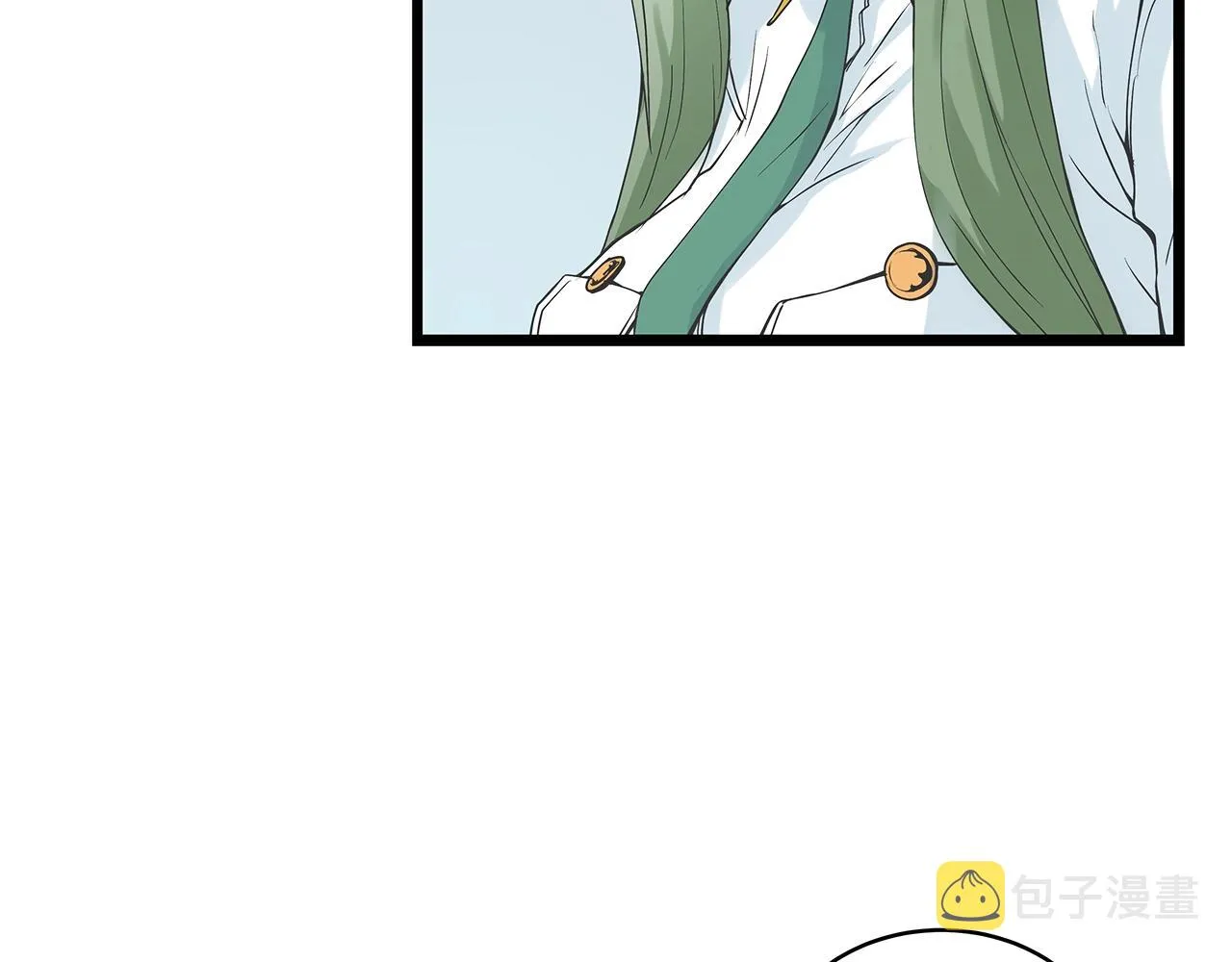 第11话 这是系统？ 第55页