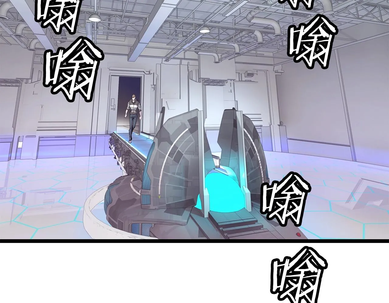 第13话 这是替身攻击吗！ 第45页