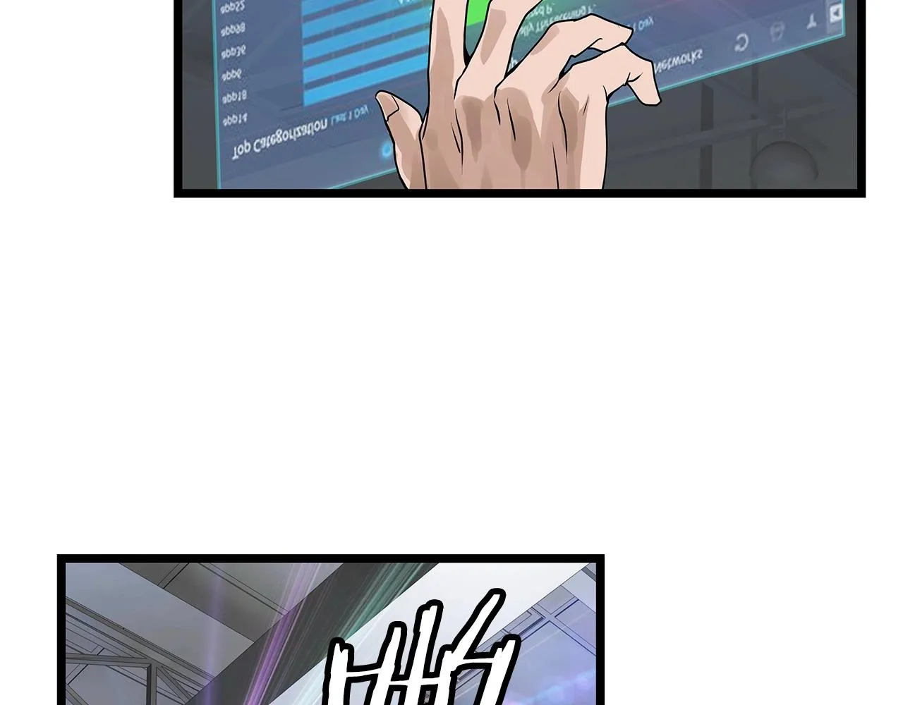 第13话 这是替身攻击吗！ 第60页