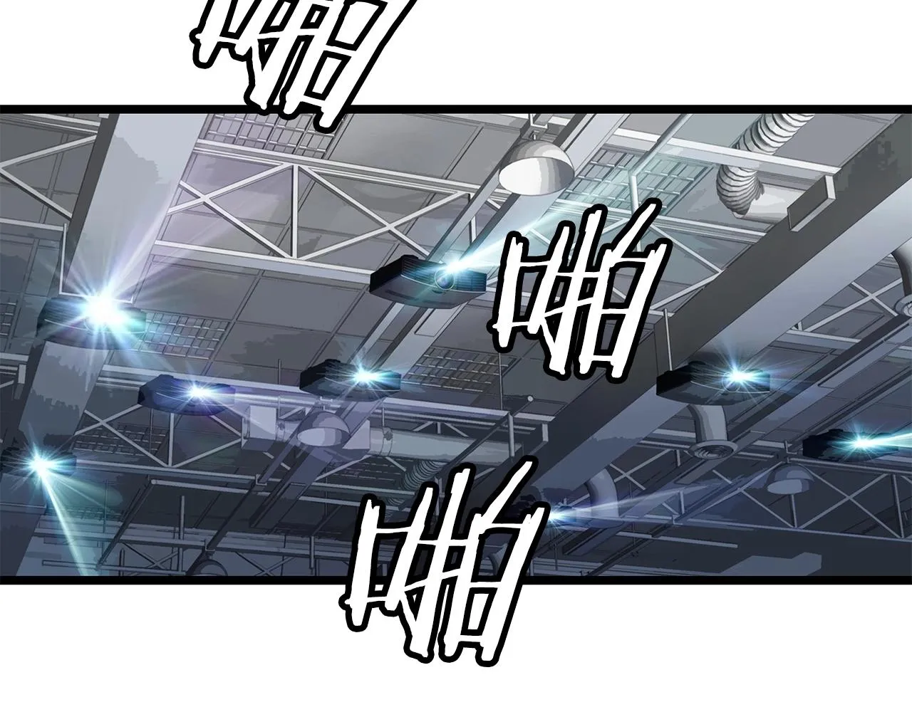 第13话 这是替身攻击吗！ 第62页