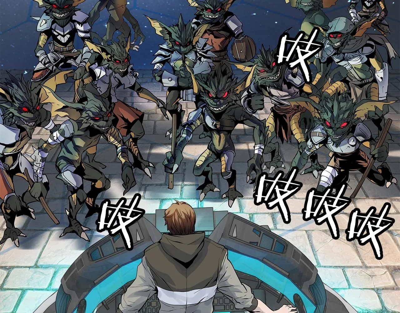 第13话 这是替身攻击吗！ 第69页