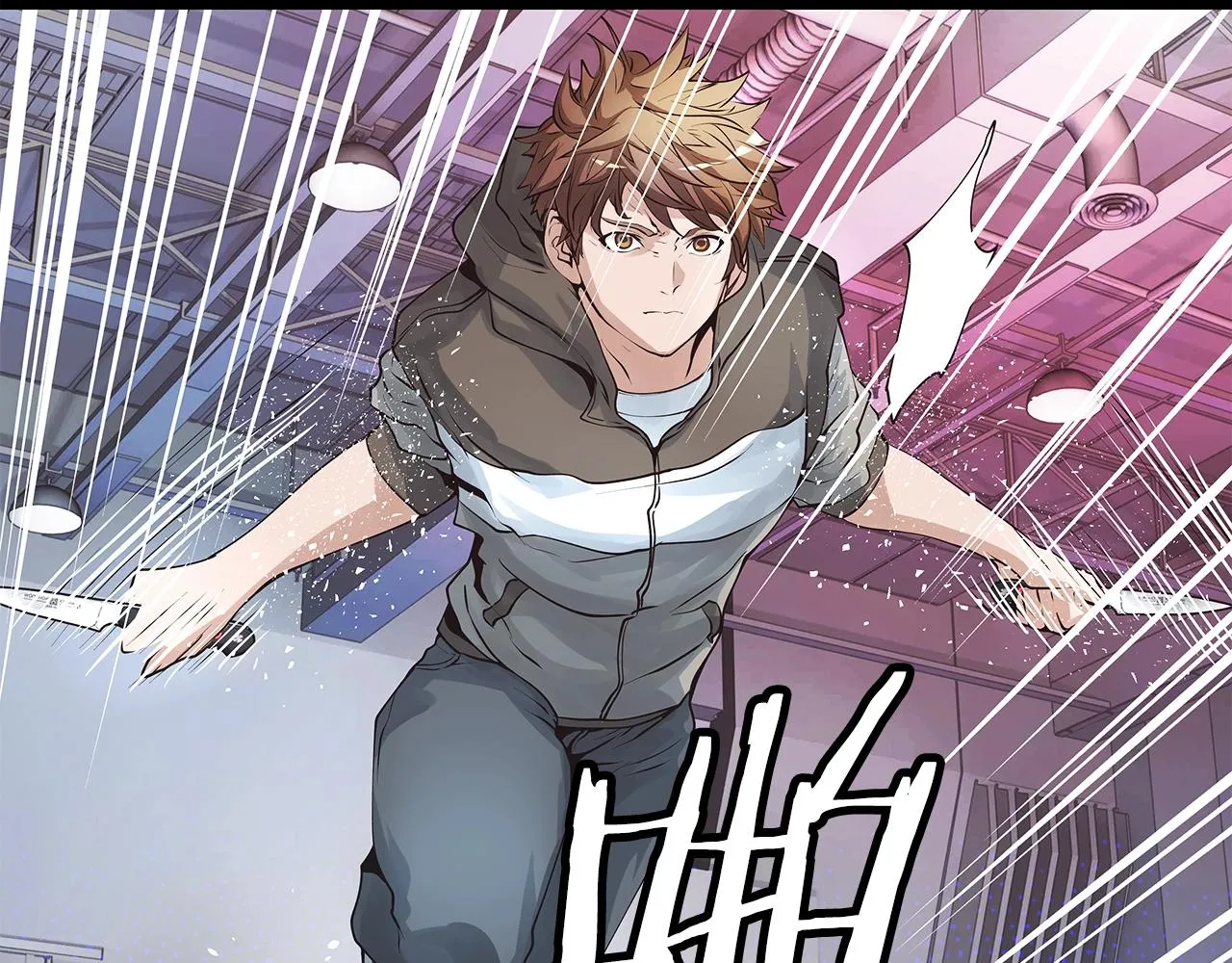 第13话 这是替身攻击吗！ 第80页