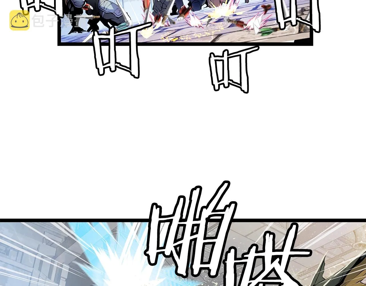 第13话 这是替身攻击吗！ 第88页