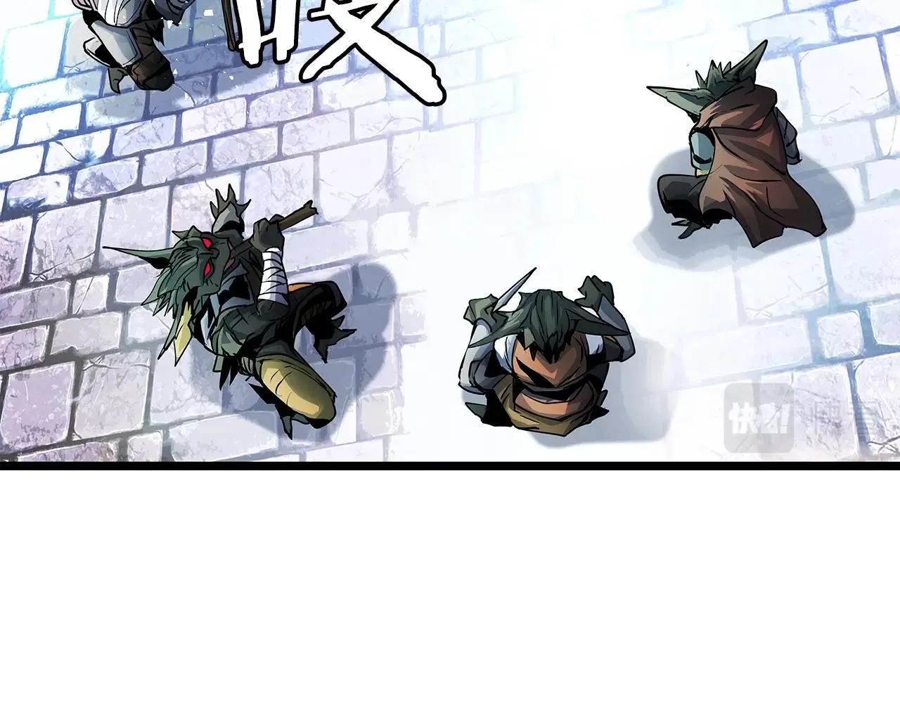 第13话 这是替身攻击吗！ 第92页