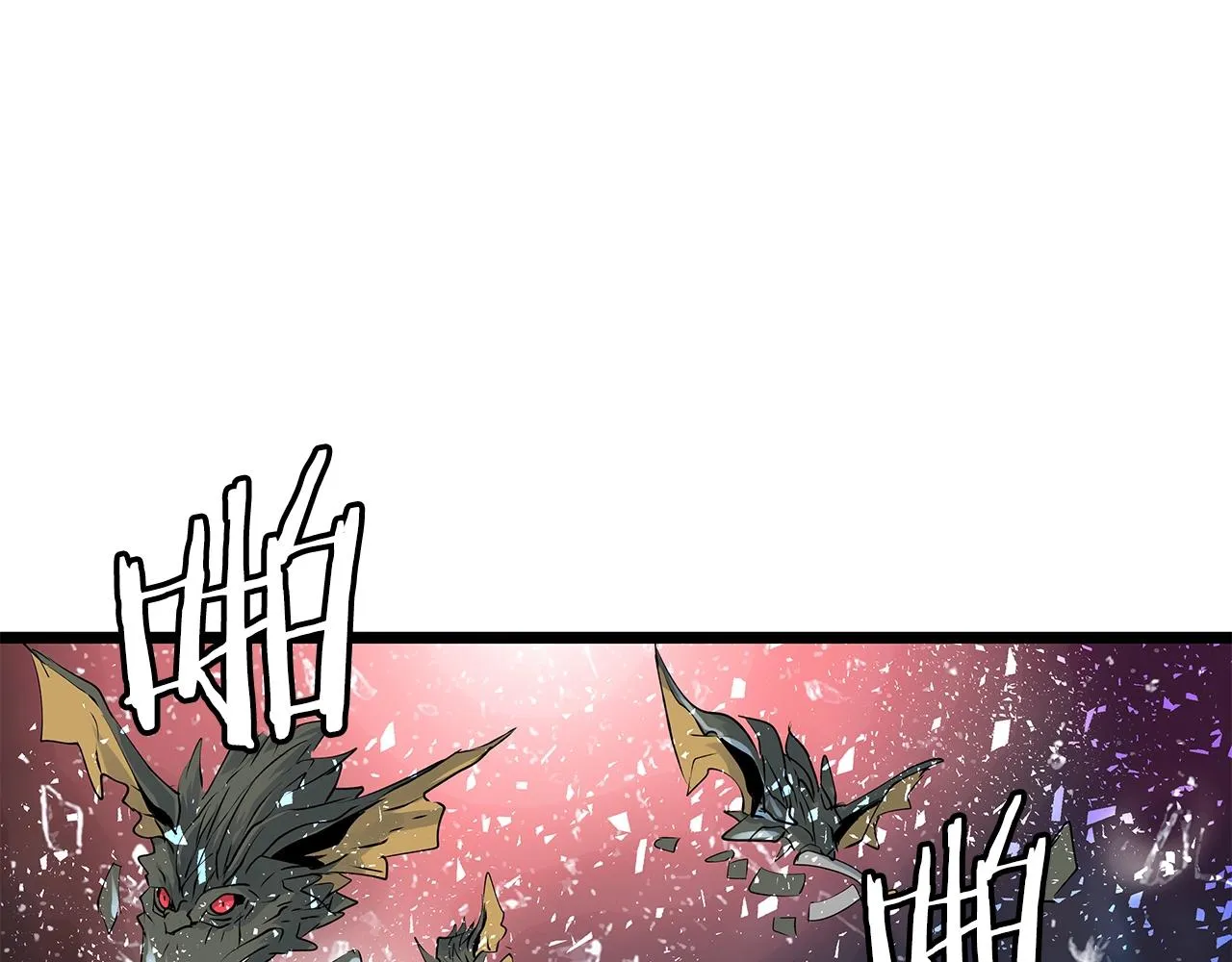 第13话 这是替身攻击吗！ 第97页