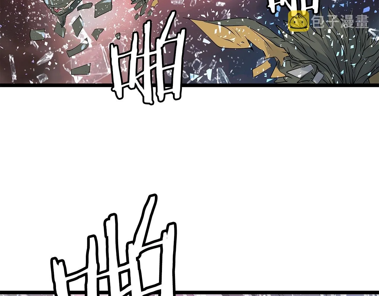 第13话 这是替身攻击吗！ 第98页