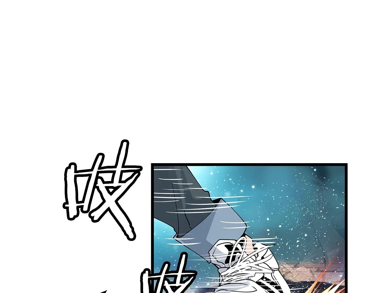 第13话 这是替身攻击吗！ 第101页