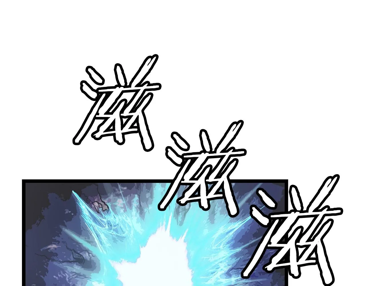 第13话 这是替身攻击吗！ 第115页