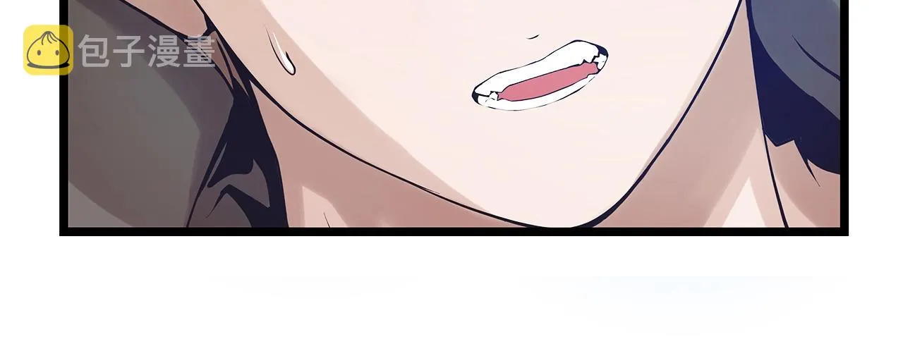 第13话 这是替身攻击吗！ 第124页