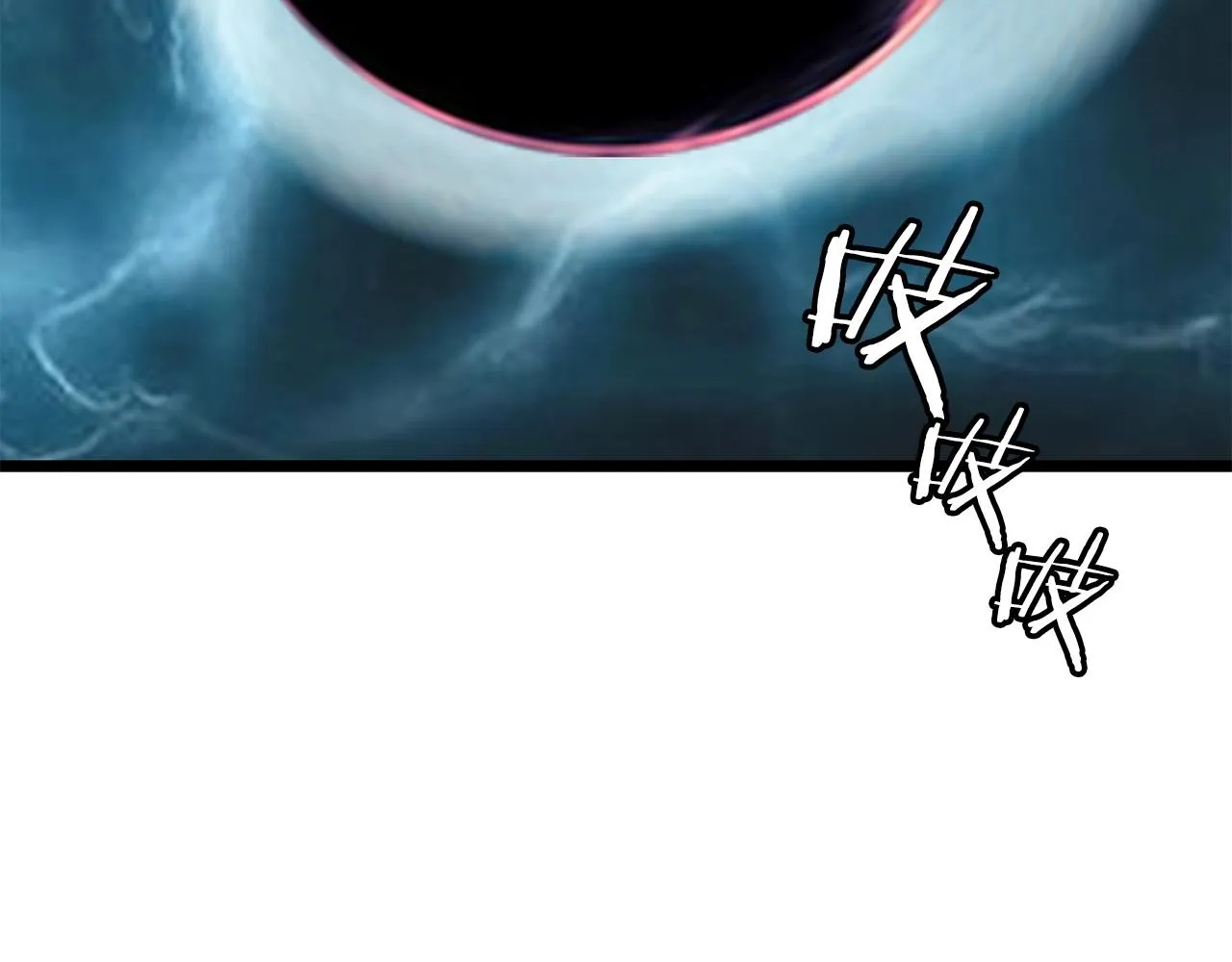 第13话 这是替身攻击吗！ 第127页